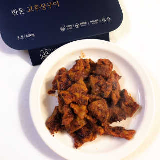 효니님이 올린 리뷰 사진 3