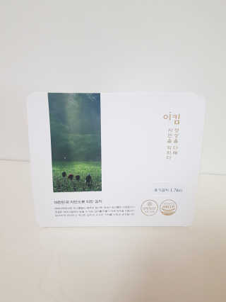 Susu님이 올린 리뷰 사진 4