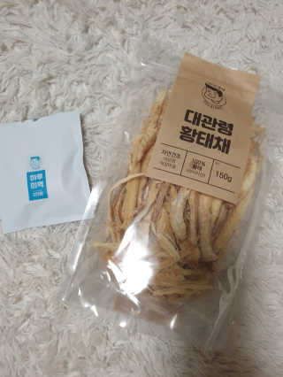 08L님이 올린 리뷰 사진 2