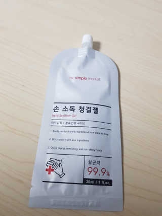 허정수님이 올린 리뷰 사진 2