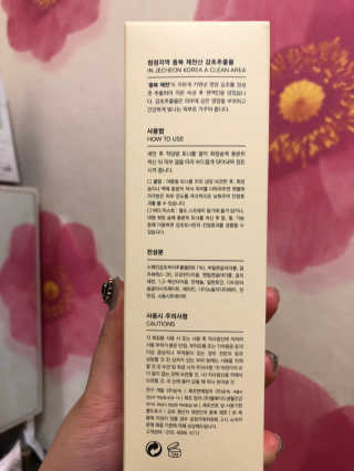 조원화님이 올린 리뷰 사진 2