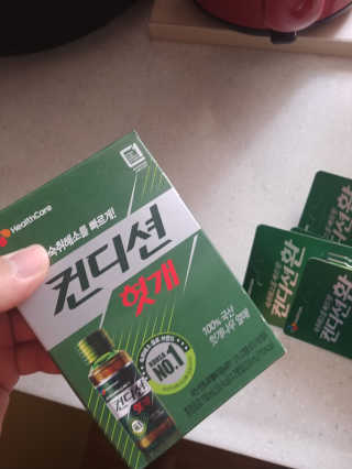 GyeongsuHwang님이 올린 리뷰 사진 2