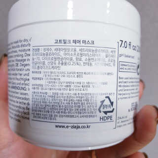 한입이절실한갱얼쥐님이 올린 리뷰 사진 3