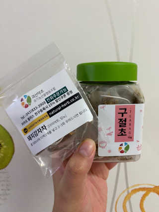 시큼한고냥이님이 올린 리뷰 사진 2