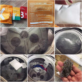 레인보우샵 올인원세탁세제,베이킹소다 스틱포6개입+세탁조클리너 — 4.33점을 준 리뷰어가 2018년 4월 올린 사용 사진