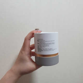 GoodDay Skincare GoodDay 강황크림 50g — 5점을 준 리뷰어가 2020년 2월 올린 사용 사진