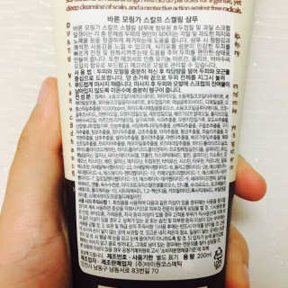 ChoiHaYoung님이 올린 리뷰 사진 2