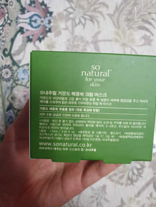 쓸님이 올린 리뷰 사진 3
