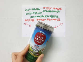 마이카페라떼 말차 아몬드브리즈 7개입 — 5점을 준 리뷰어가 2019년 11월 올린 사용 사진