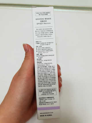 박설희님이 올린 리뷰 사진 2