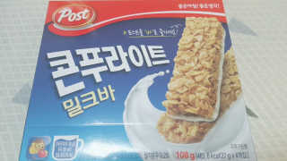 김미정님이 올린 리뷰 사진 1