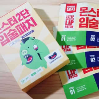 에비츄님이 올린 리뷰 사진 1
