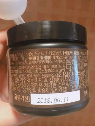 SangHeeJeong님이 올린 리뷰 사진 2