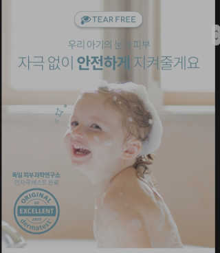 yaraedmee님이 올린 리뷰 사진 2