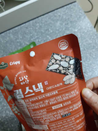 더빈트 와삭바삭 김스낵 — 4.5점을 준 리뷰어가 2019년 12월 올린 사용 사진