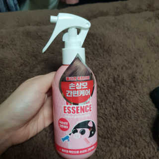 미팩토리 콜라겐 워터에센스 200ml — 3.5점을 준 리뷰어가 2019년 12월 올린 사용 사진
