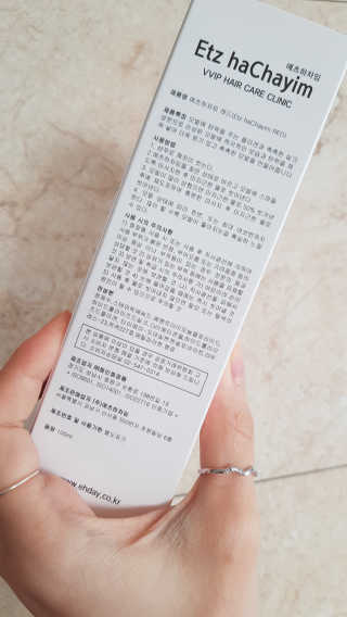 bea님이 올린 리뷰 사진 3