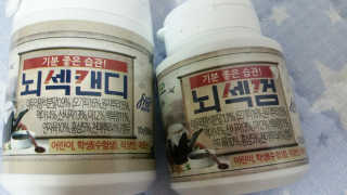 다다름님이 올린 리뷰 사진 1