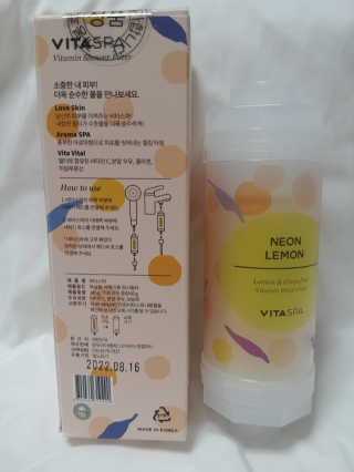 💟봉달💟님이 올린 리뷰 사진 2