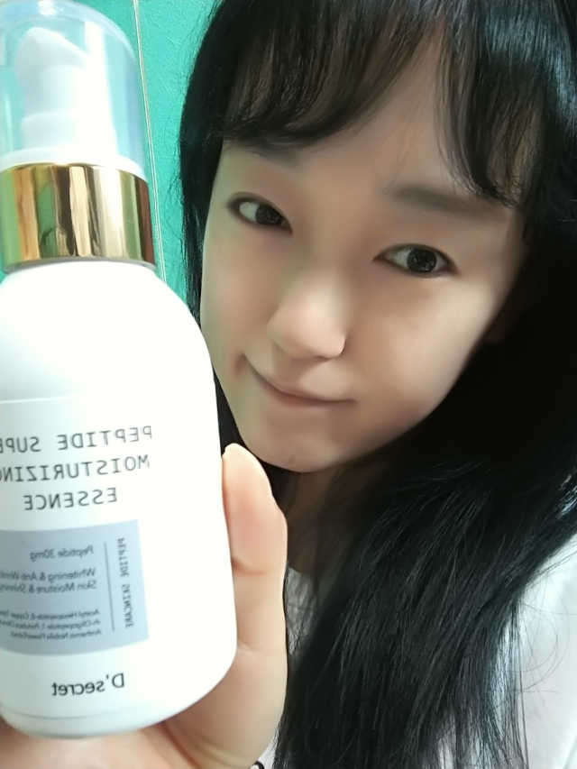 펩타이드 슈퍼 모이스처라이징 에센스 리뷰 사진