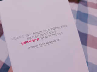 안나님이 올린 리뷰 사진 3
