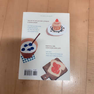 김하연님이 올린 리뷰 사진 2