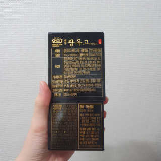 몽실몽실님이 올린 리뷰 사진 3