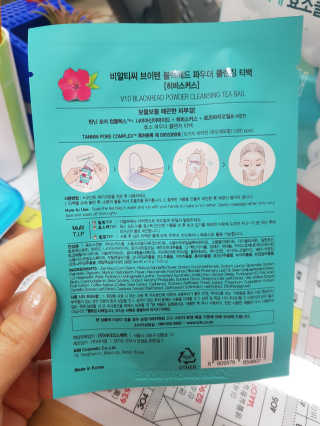 뽀오오옹님이 올린 리뷰 사진 2