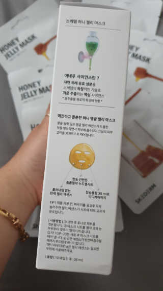 쫑님이 올린 리뷰 사진 2