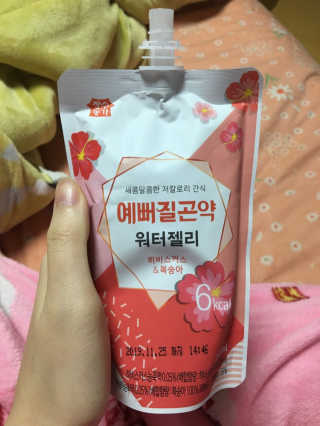 용수정님이 올린 리뷰 사진 1