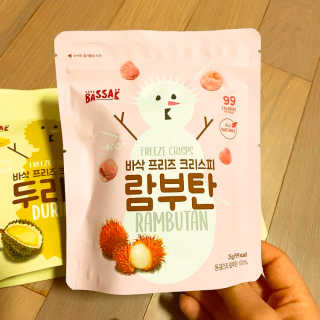 BASSAK 바삭 프리즈 크리스피 3종 — 1점을 준 리뷰어가 2020년 2월 올린 사용 사진