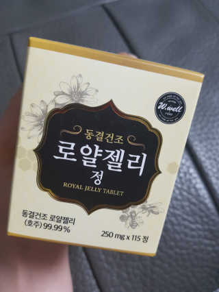 김고양이님이 올린 리뷰 사진 1