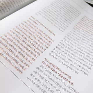 JinaHong님이 올린 리뷰 사진 3