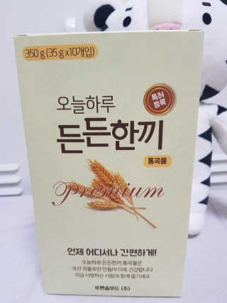 보리네님이 올린 리뷰 사진 1