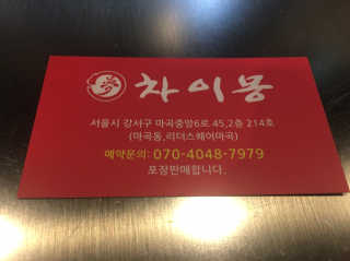 보밍님이 올린 리뷰 사진 2