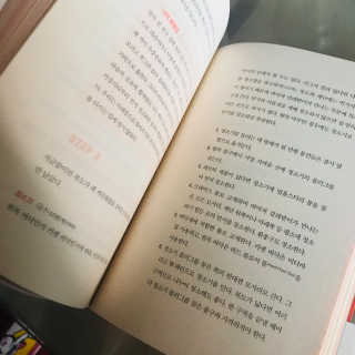 김샛별님이 올린 리뷰 사진 1