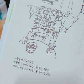 오K님이 올린 리뷰 사진 3