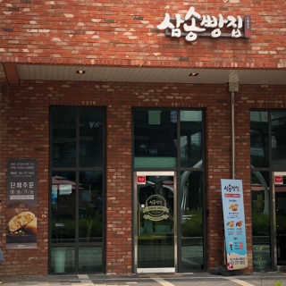 hupershinji님이 올린 리뷰 사진 2