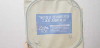 sonia282님이 올린 리뷰 사진 2