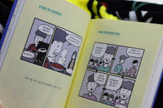 니아님이 올린 리뷰 사진 2