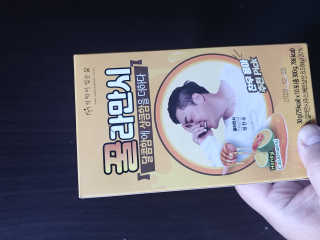 김간sik님이 올린 리뷰 사진 2