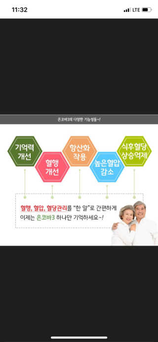 355ml님이 올린 리뷰 사진 2