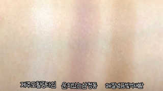 째콩이네님이 올린 리뷰 사진 2