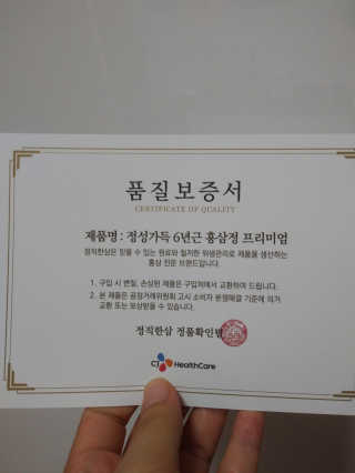 이린님이 올린 리뷰 사진 4