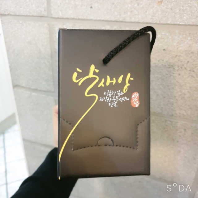 달새앙 생강즙 리뷰 사진