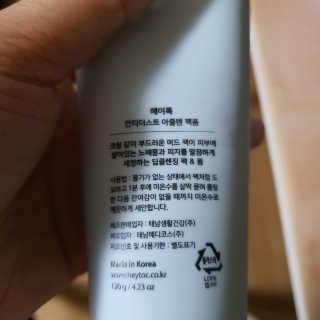 공팔럽님이 올린 리뷰 사진 3