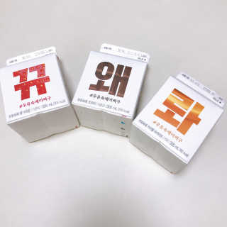 달달쭈니님이 올린 리뷰 사진 3