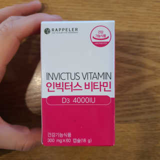 happyfactory님이 올린 리뷰 사진 1