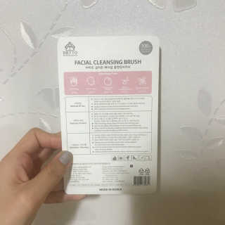 비비또 페이셜 클렌징 브러쉬 2P — 5점을 준 리뷰어가 2018년 6월 올린 사용 사진