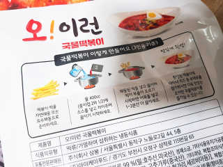 항항항님이 올린 리뷰 사진 3